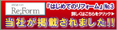 03-6904-6784 受付時間：9:00-20:00 休日：水曜日