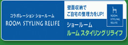 03-6904-6784 受付時間：9:00-20:00 休日：水曜日